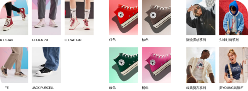 出海企业应用创意方法来绕过贸易关税战