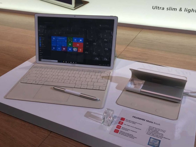 华为战略潜力已到末路？